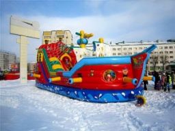 Батут надувной Весёлый Роджер